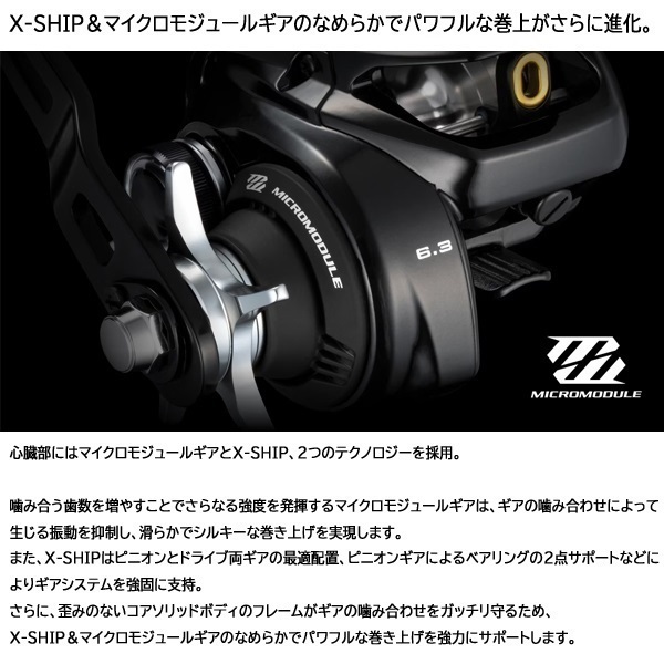 26グラップラー